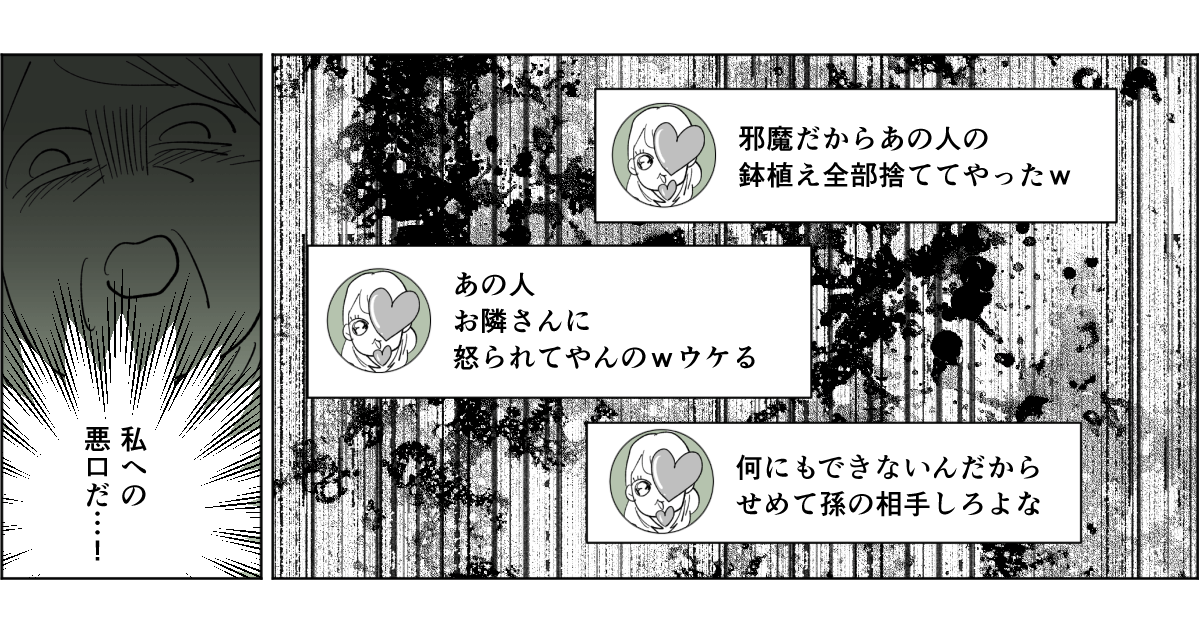 【修正版】2_3_3