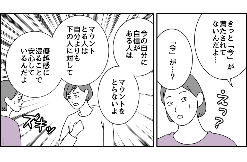 2_2_1 (36)