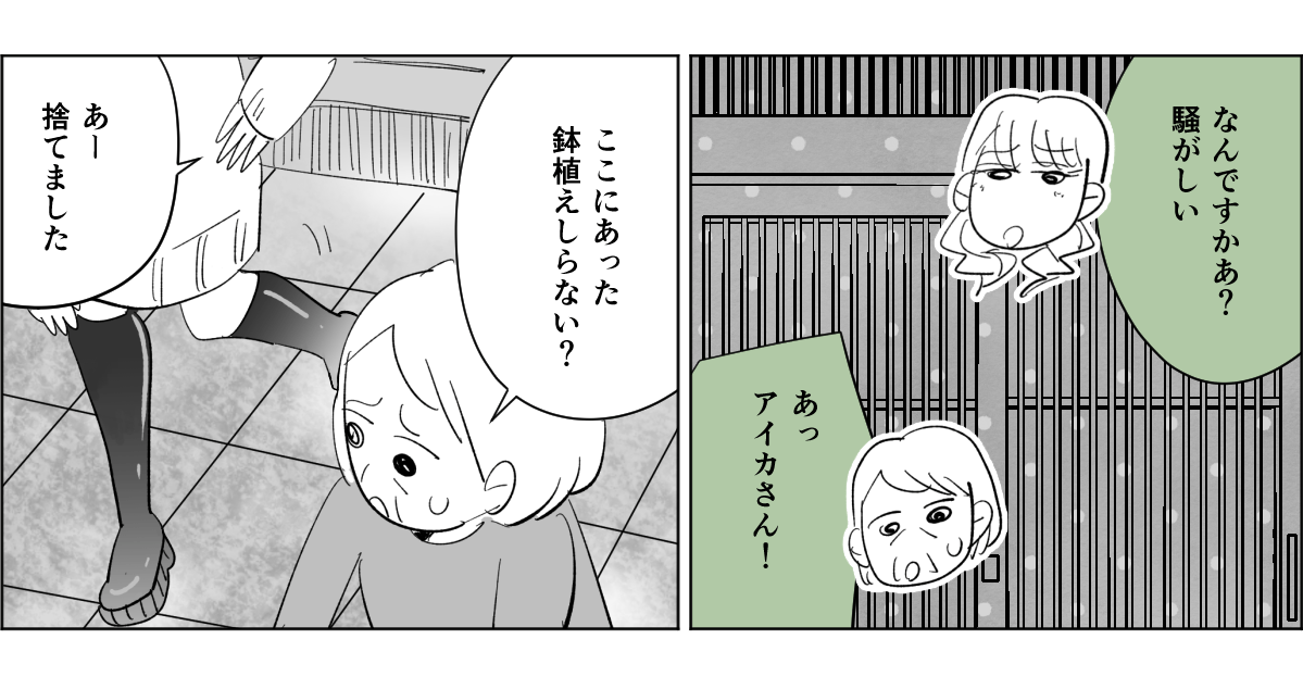 【修正版】1_3_1