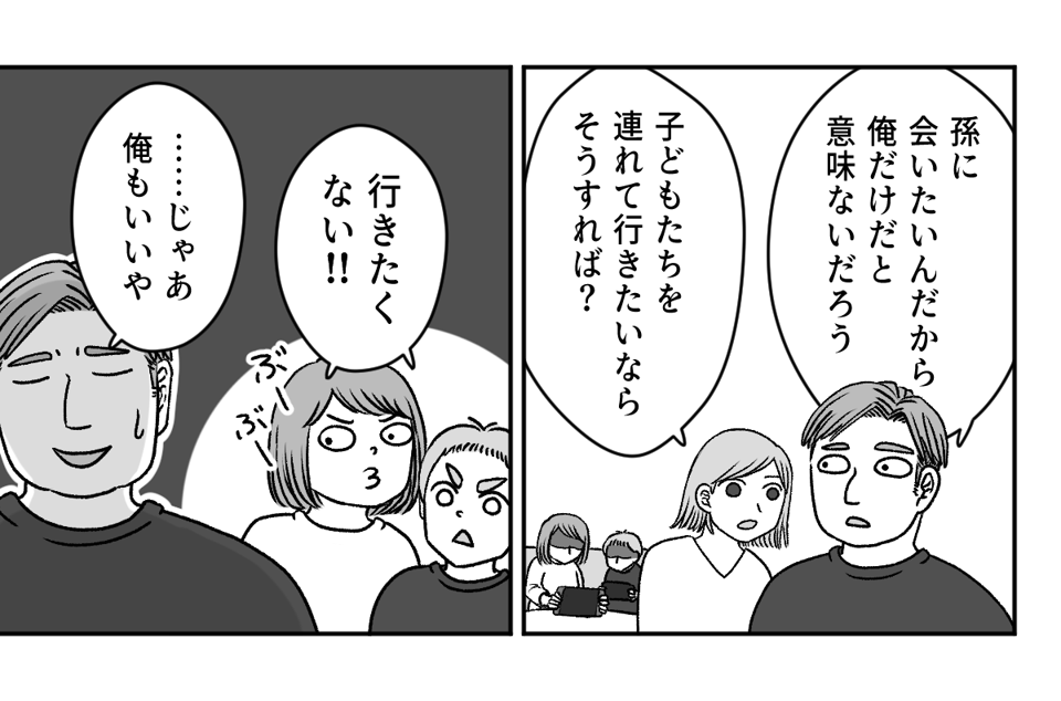 2_1_2
