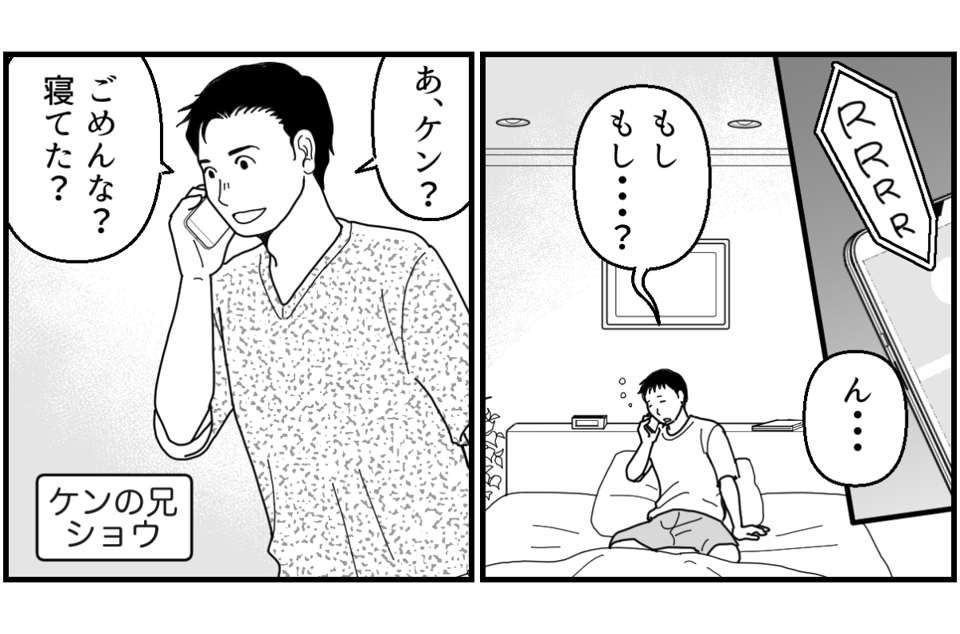 10-1_1