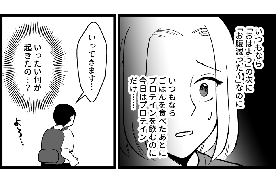 04_02_1