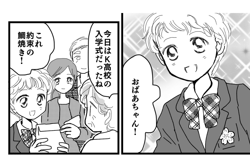 7_5_1