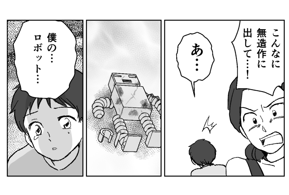 4−2-2