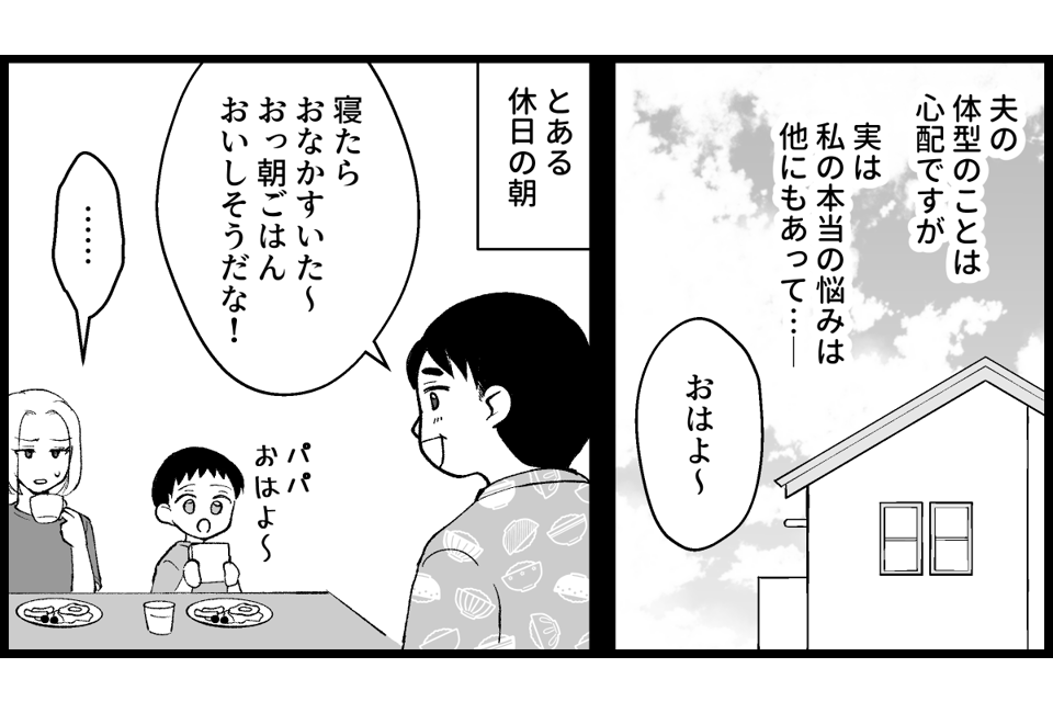 【修正版】1_1_3