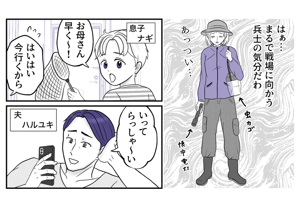 1−1−3
