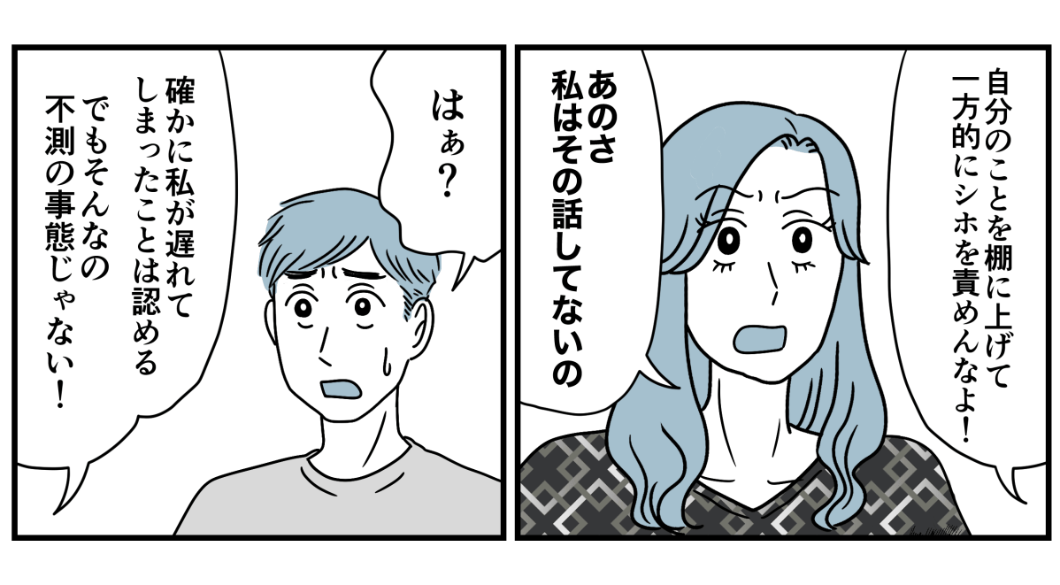 8_3_1
