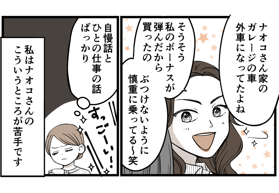 【修正版】1_3_3