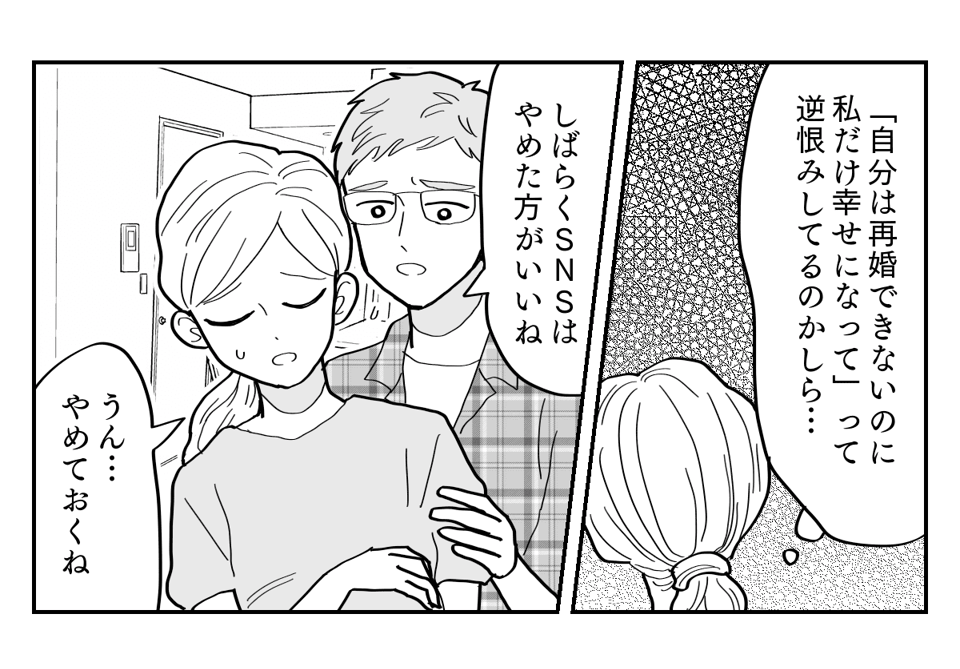 4_3_3