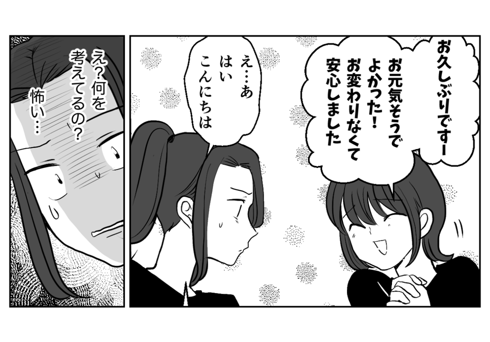 2−2−2