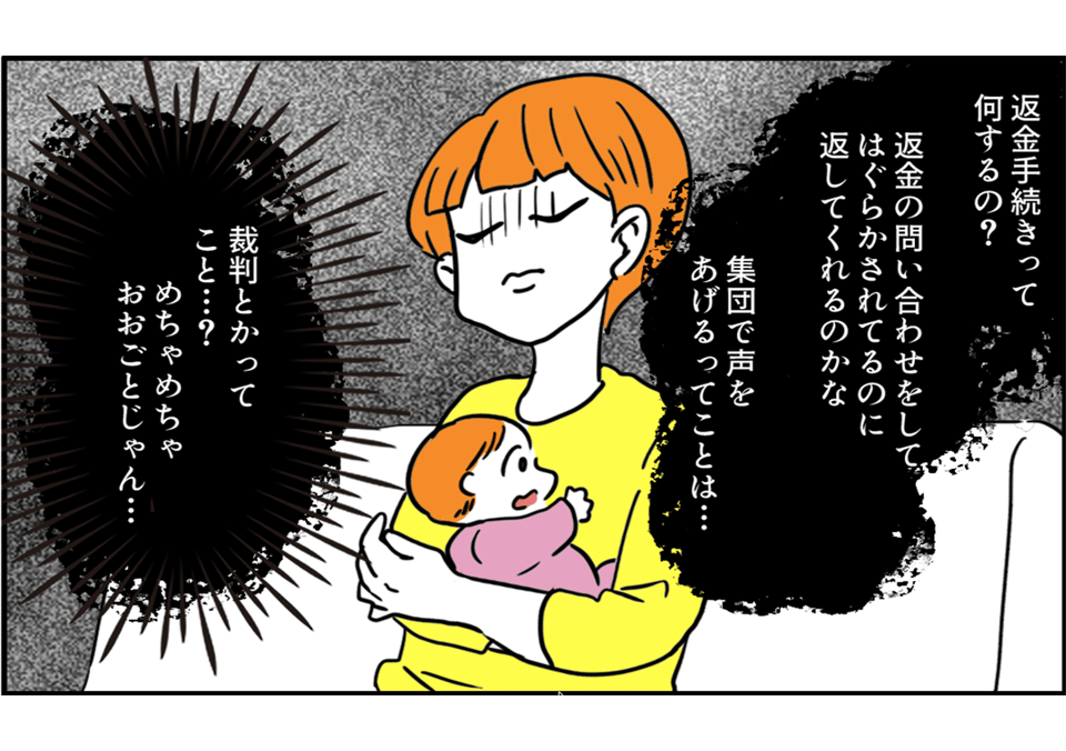 06-4