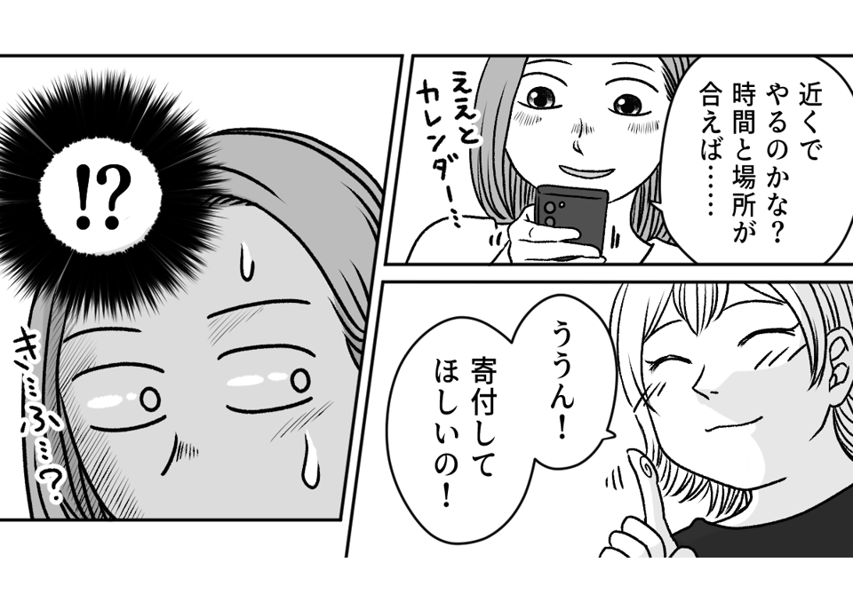 1_3_3