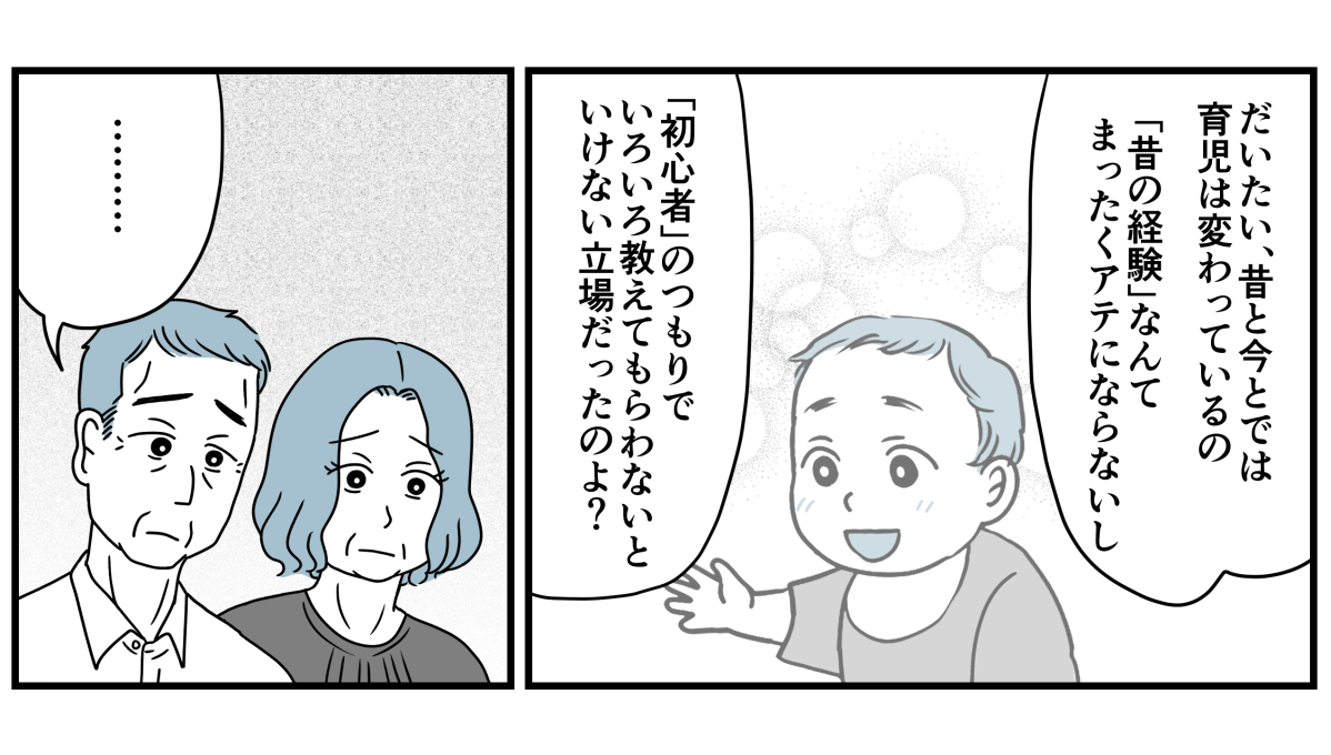8_3_1