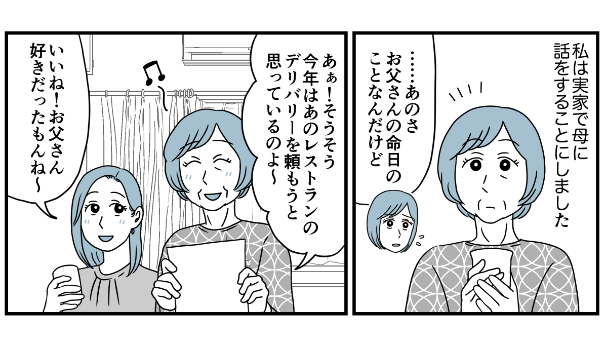4_1_1