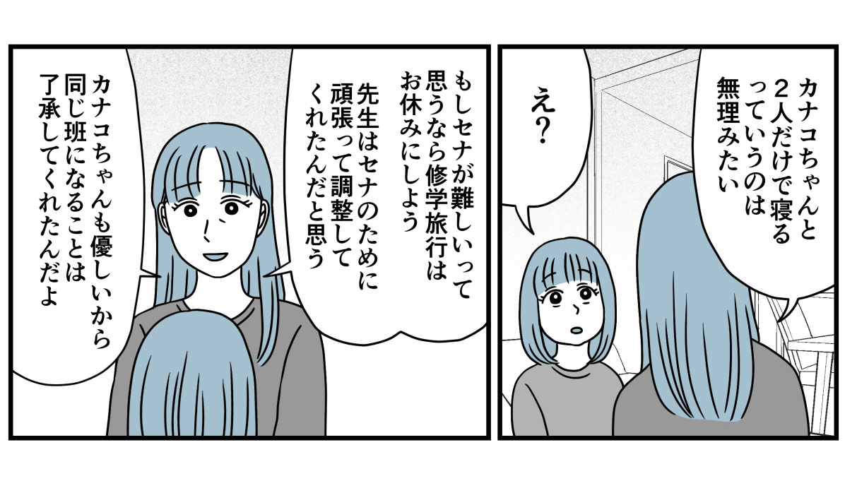 9_4_1