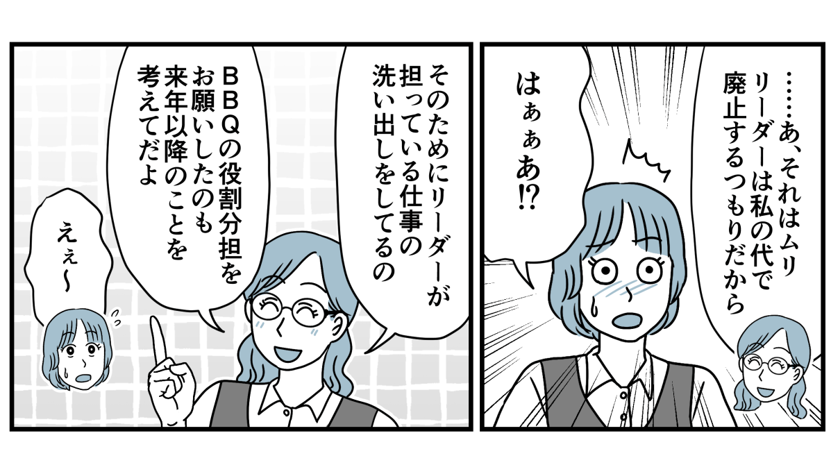 9_2_2