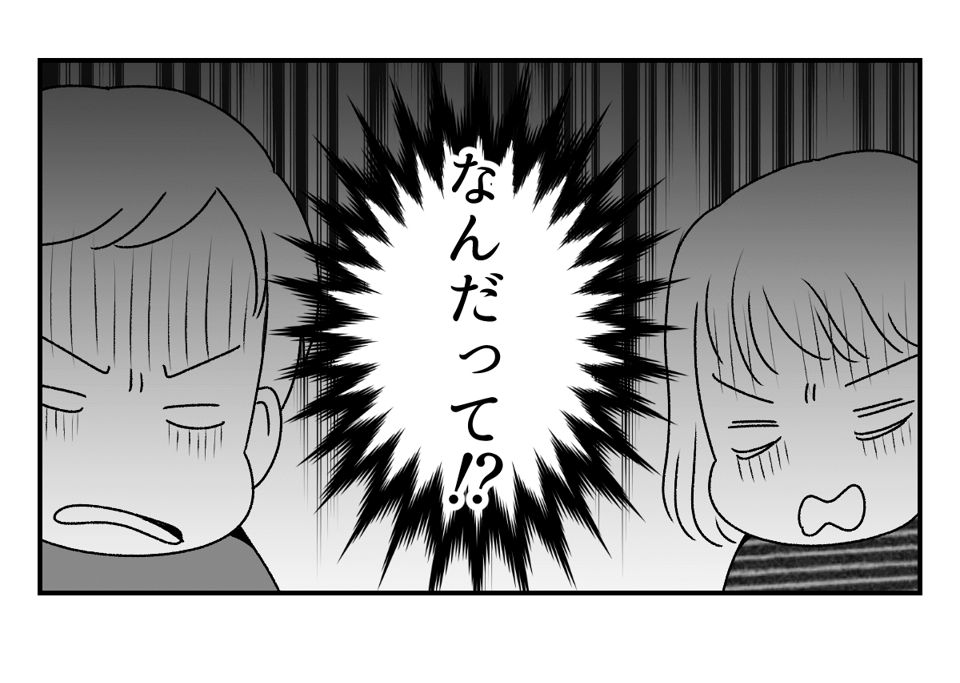 1_1_2