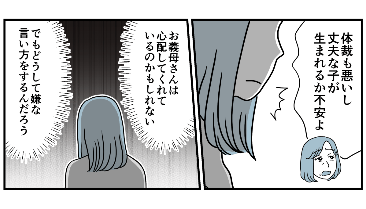 3_1_3