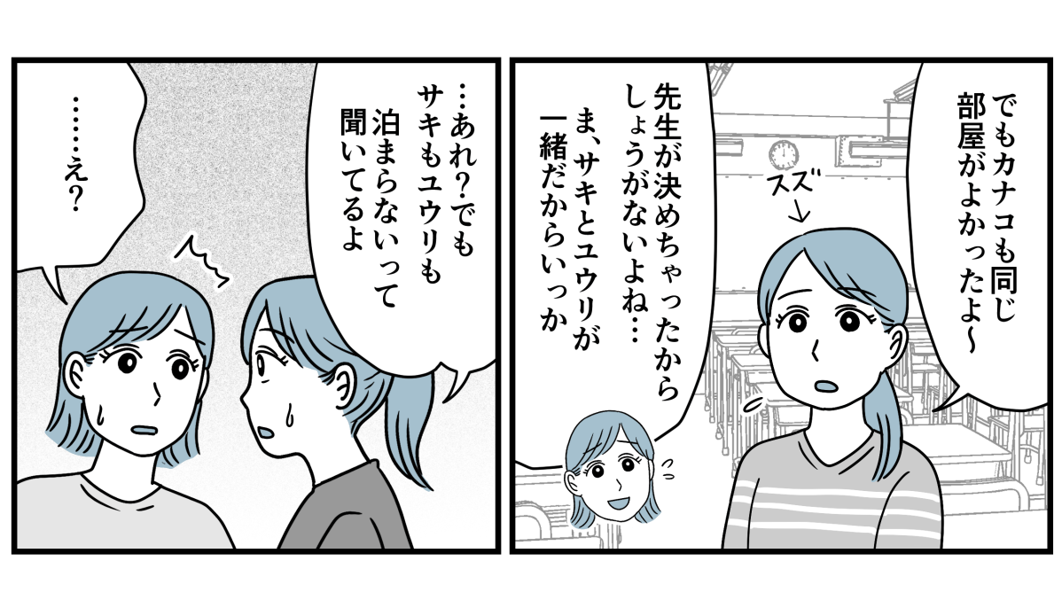 1_2_3