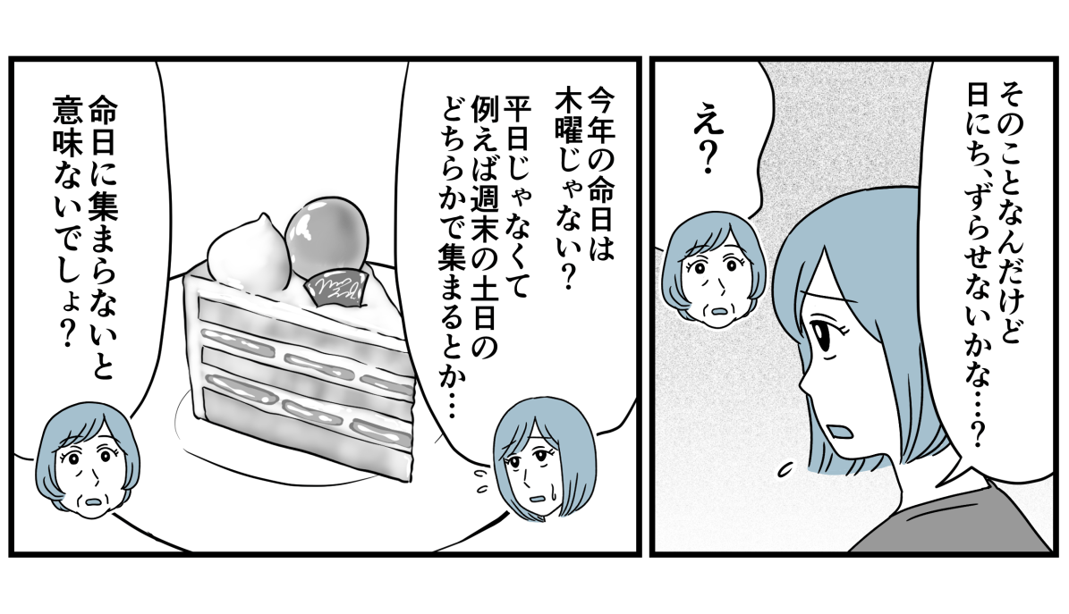 4_1_2