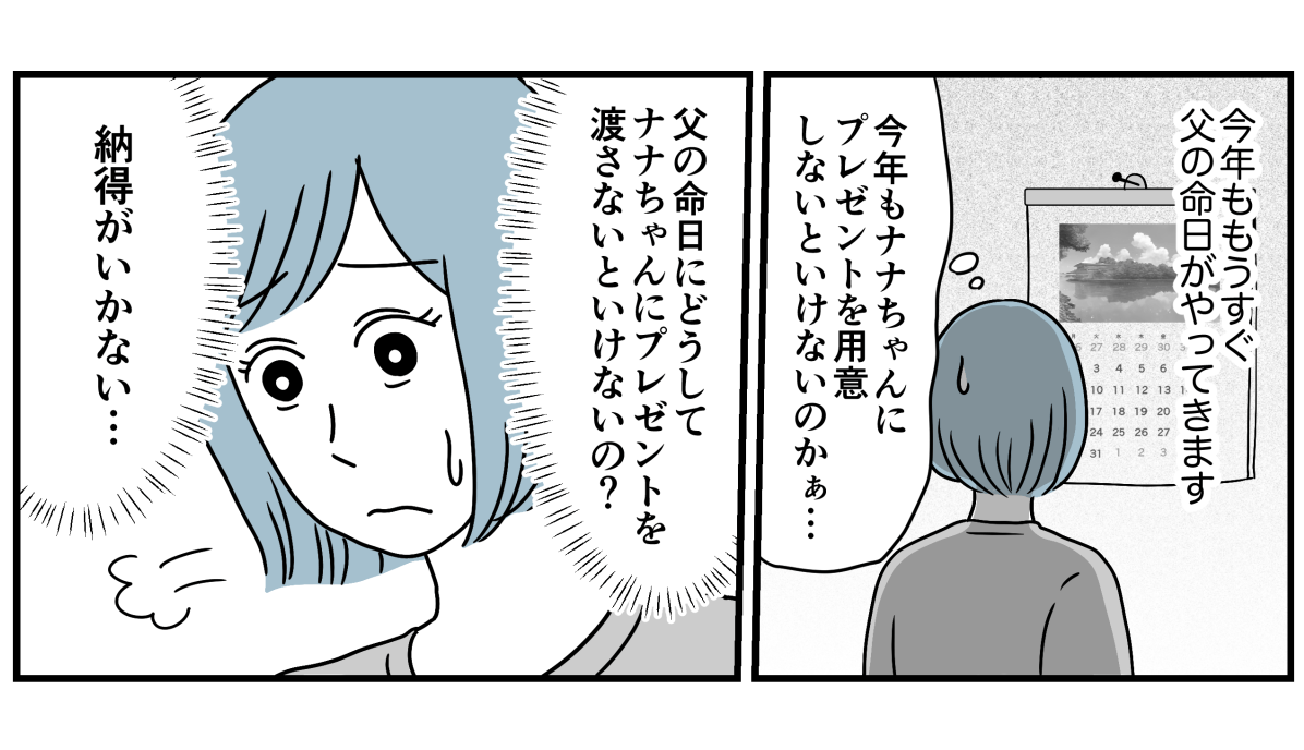 1_3_3