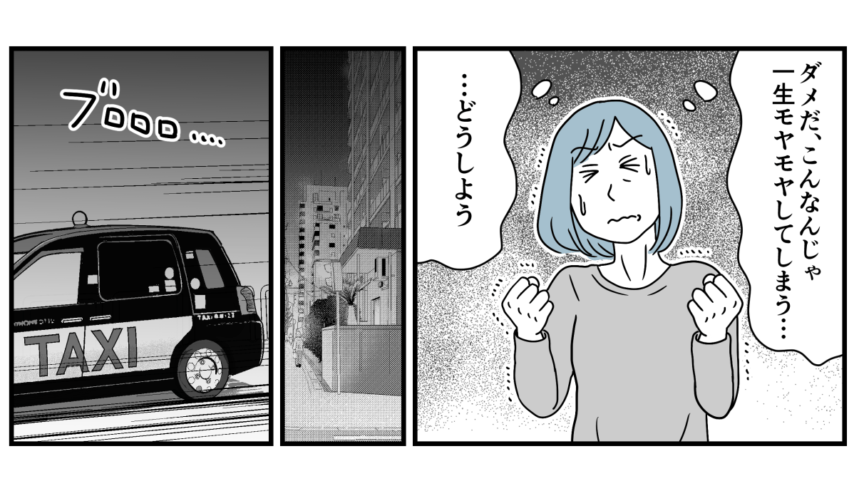 4_1-2