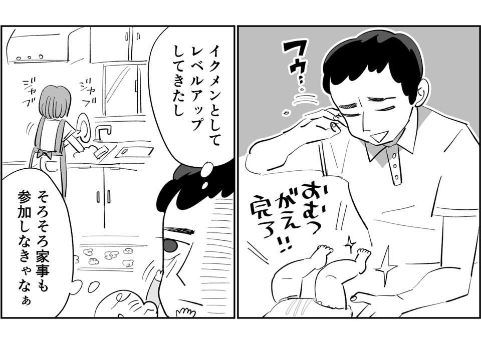 1_1_1