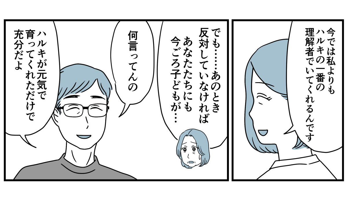 9_2_2