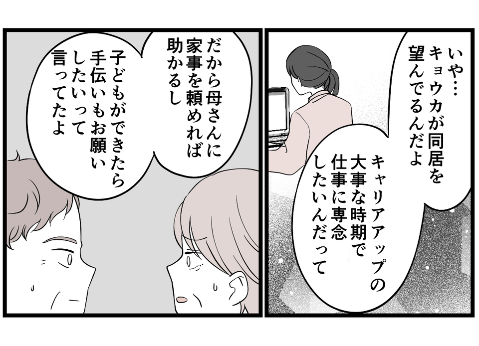 1_2_3 (42)