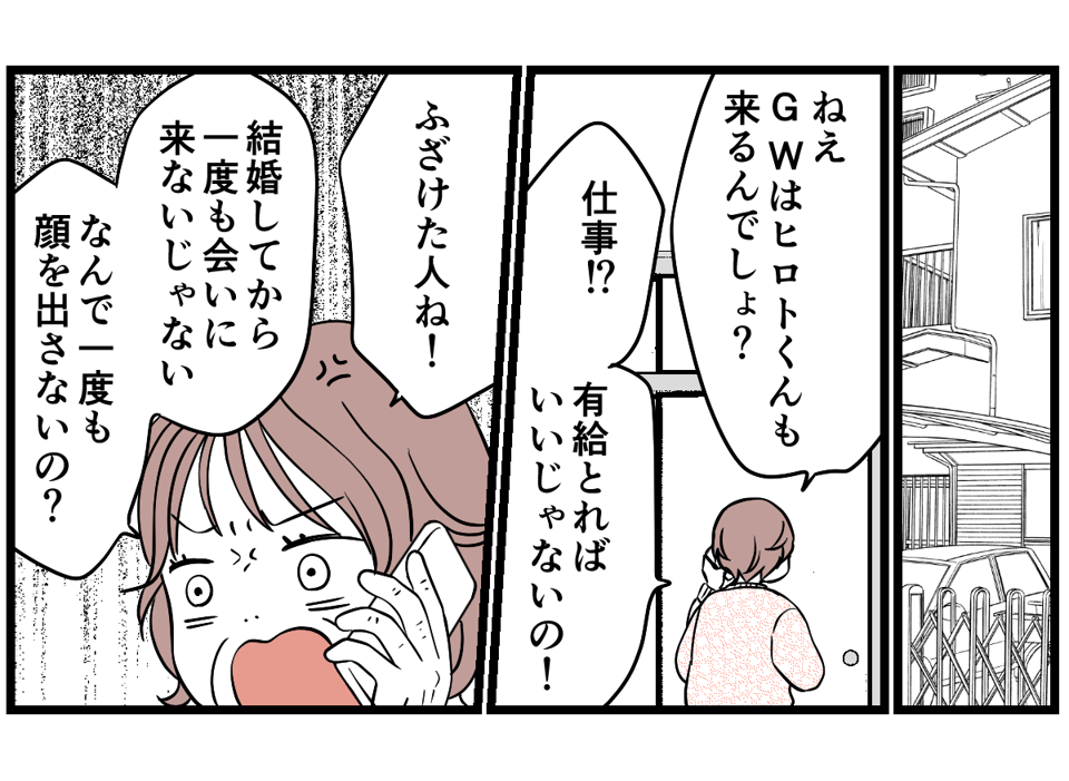 2-2-1 (26)