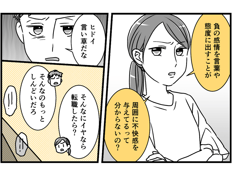 2-2-1 (15)