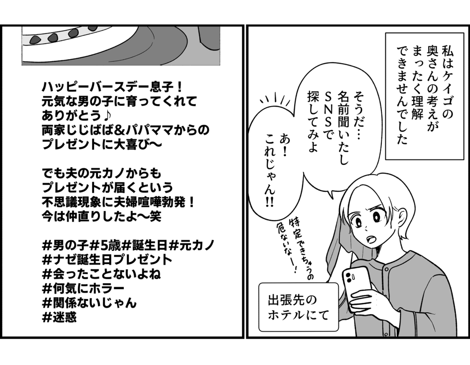 e7fbc6a15655c1263500b0aa82ca800e