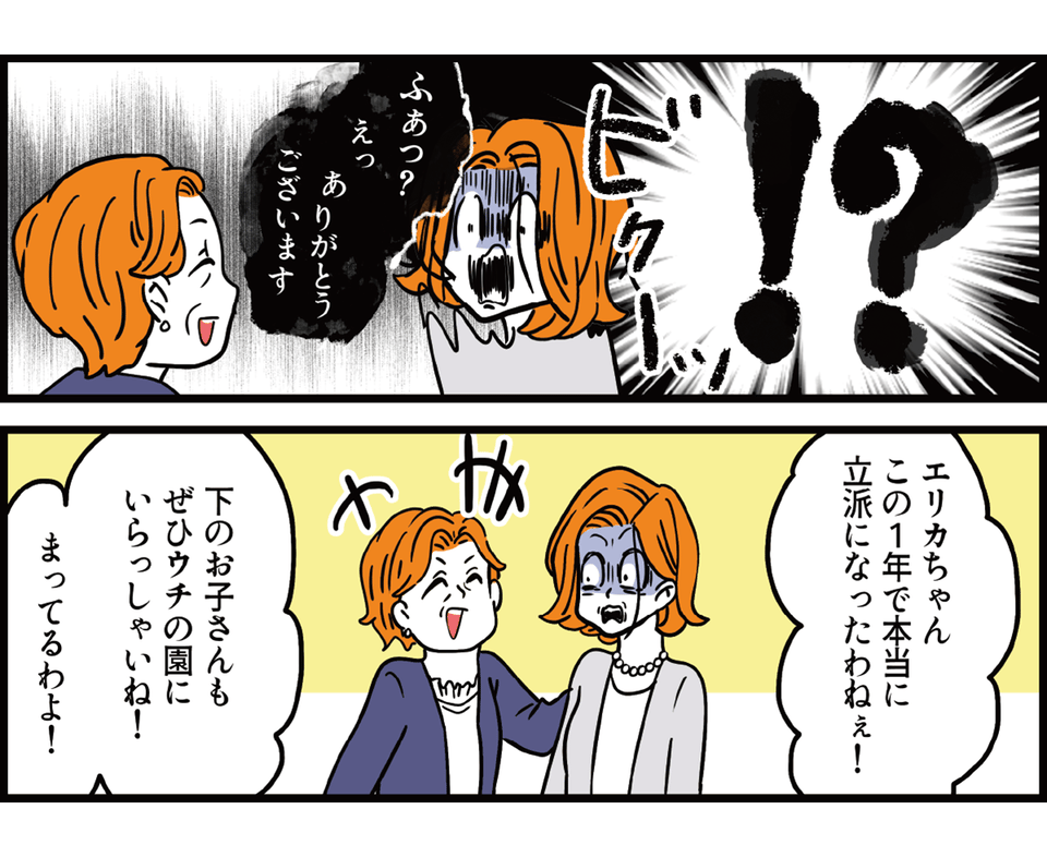 06_4