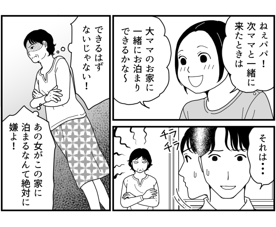 15_1_1