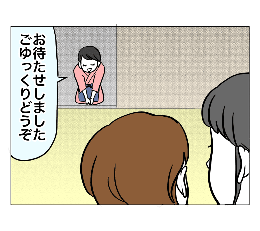エピソード16 どっちが天然!?