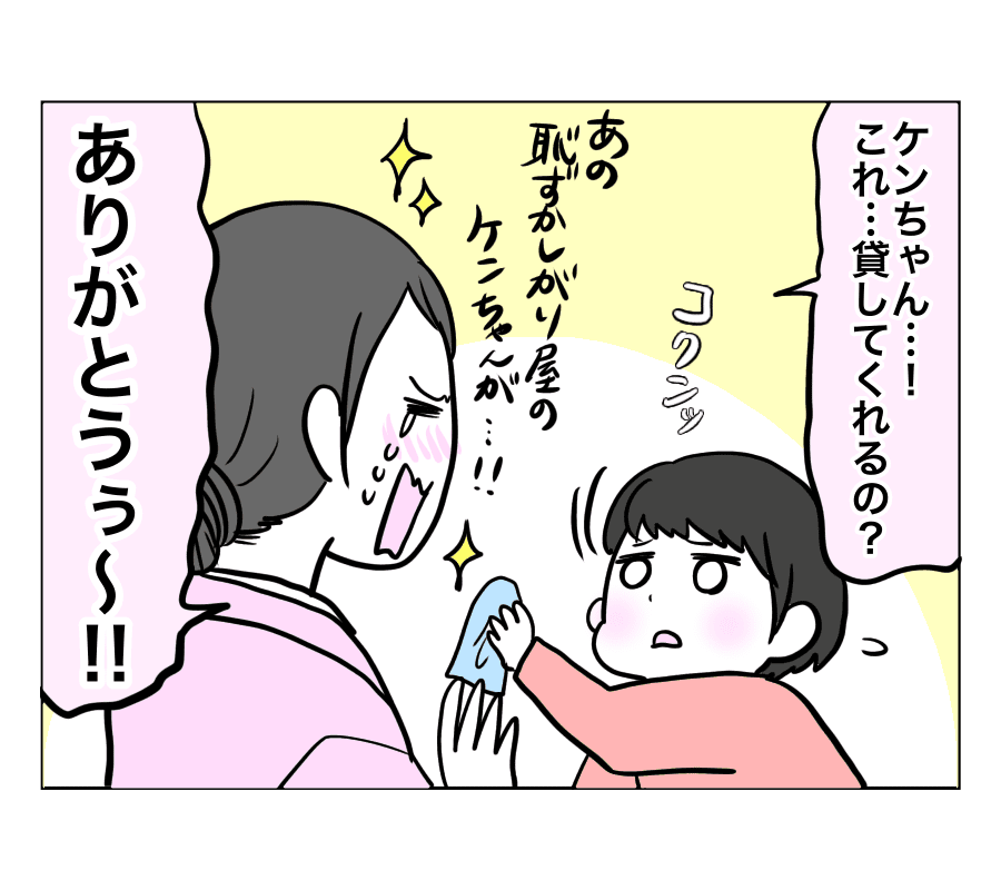 エピソード18 卒園式のハンカチ
