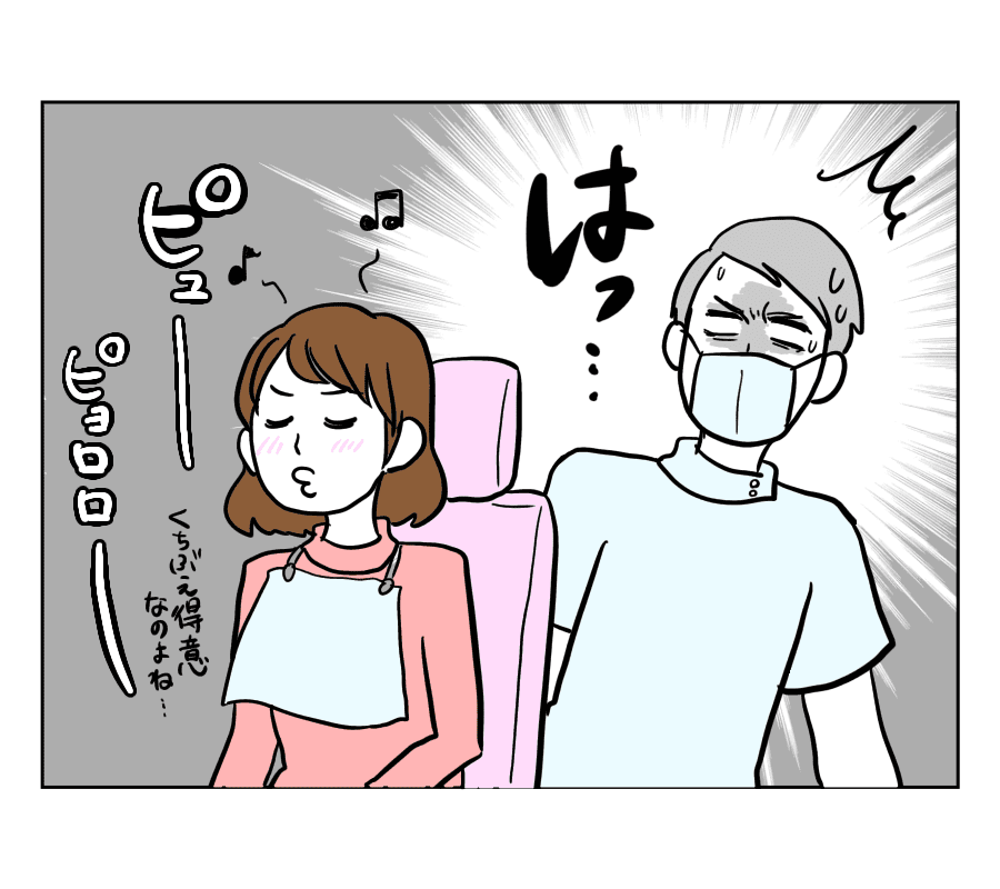 【前編:本当にあった面白い話】