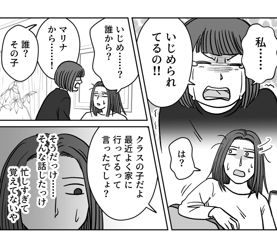 9_2_2