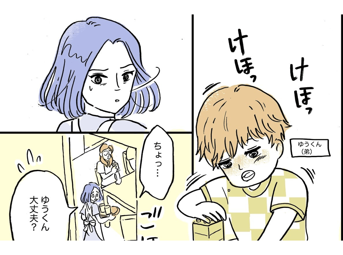 原案・ママスタコミュニティ 脚本・物江窓香 作画・善哉あん 編集・Natsu