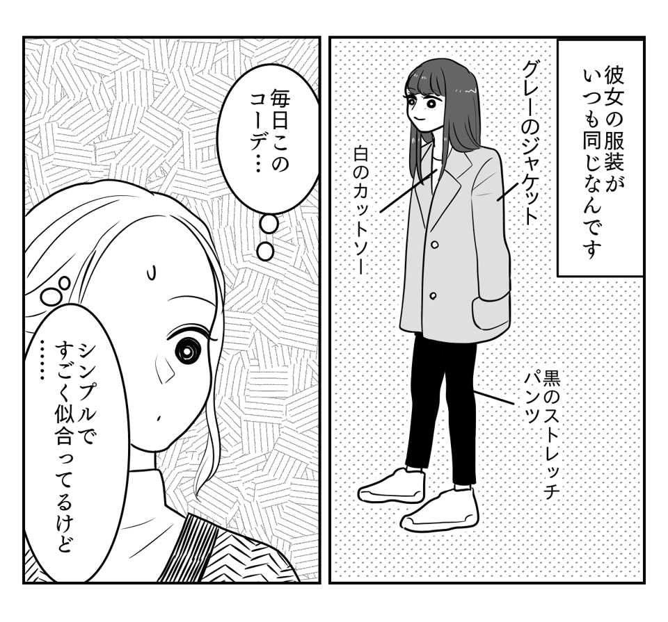 1_3_1
