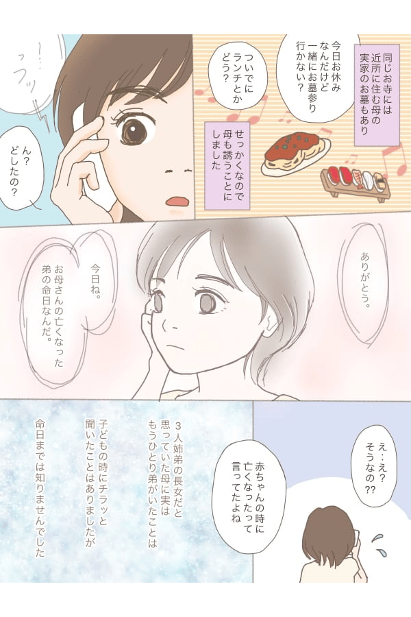 無題622