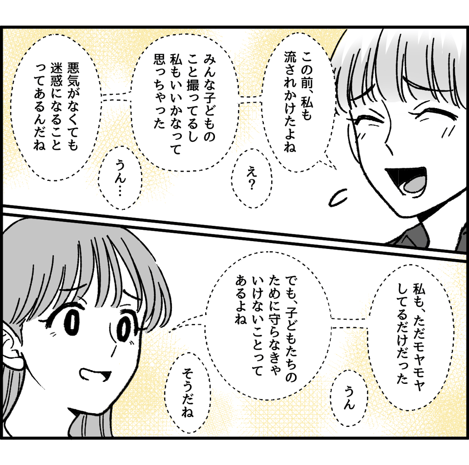 4-4