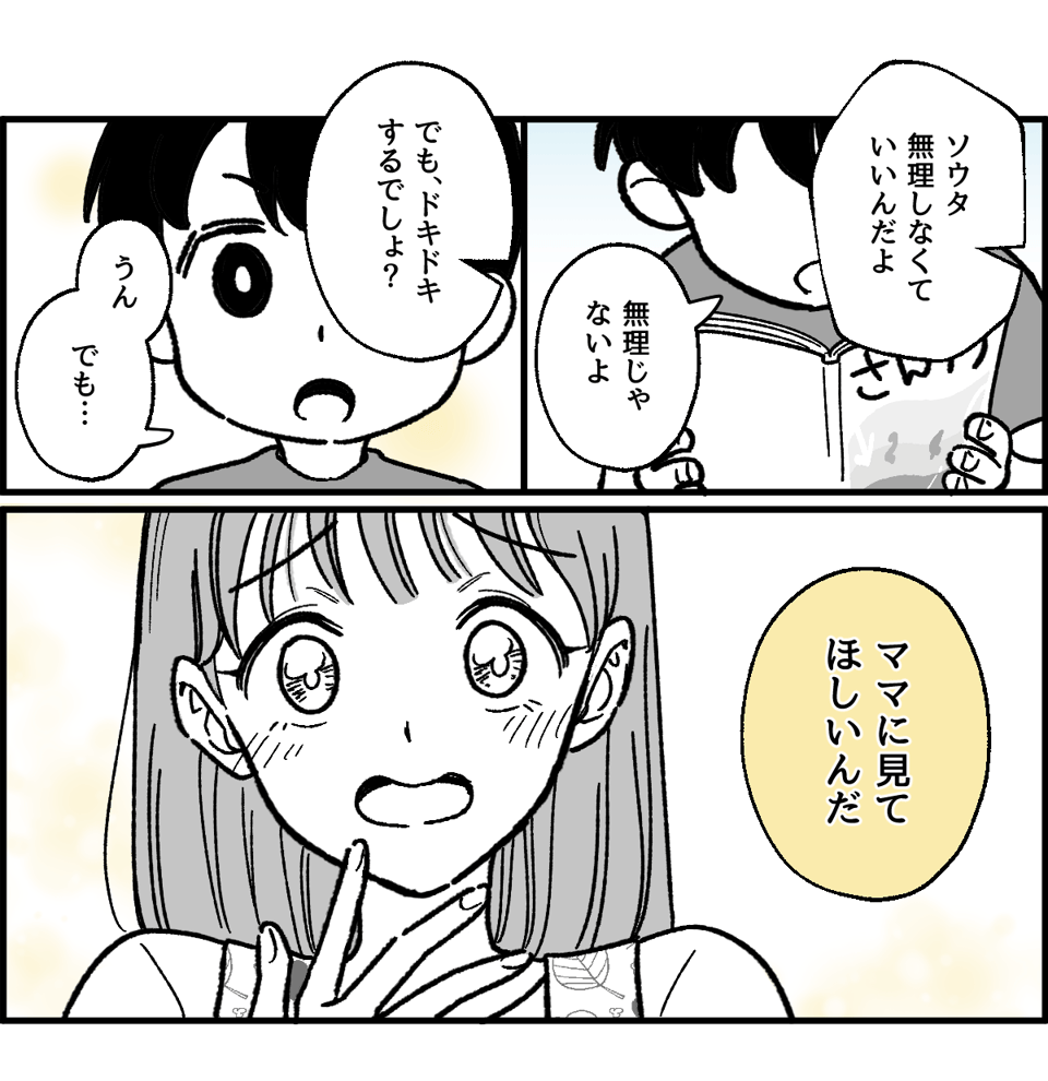 2-2