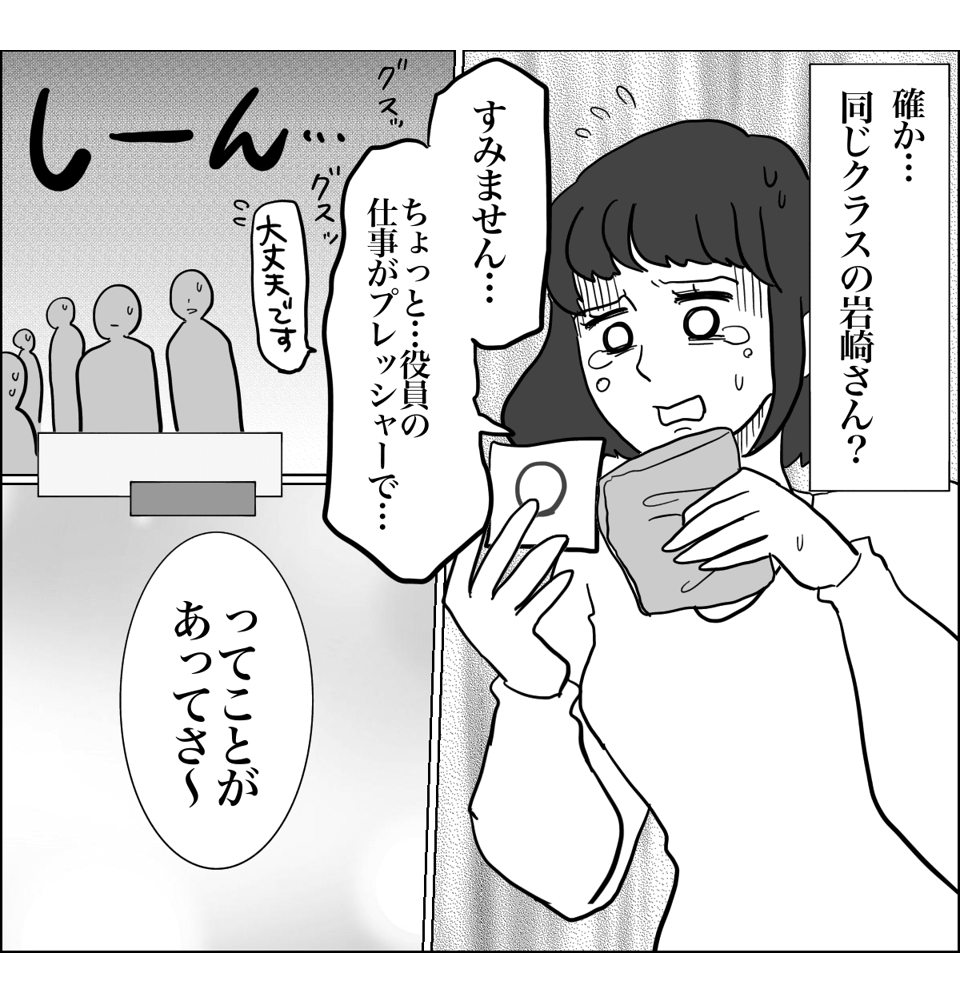 1_2_2
