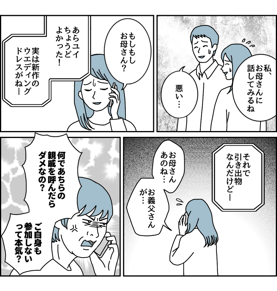 1_2_2