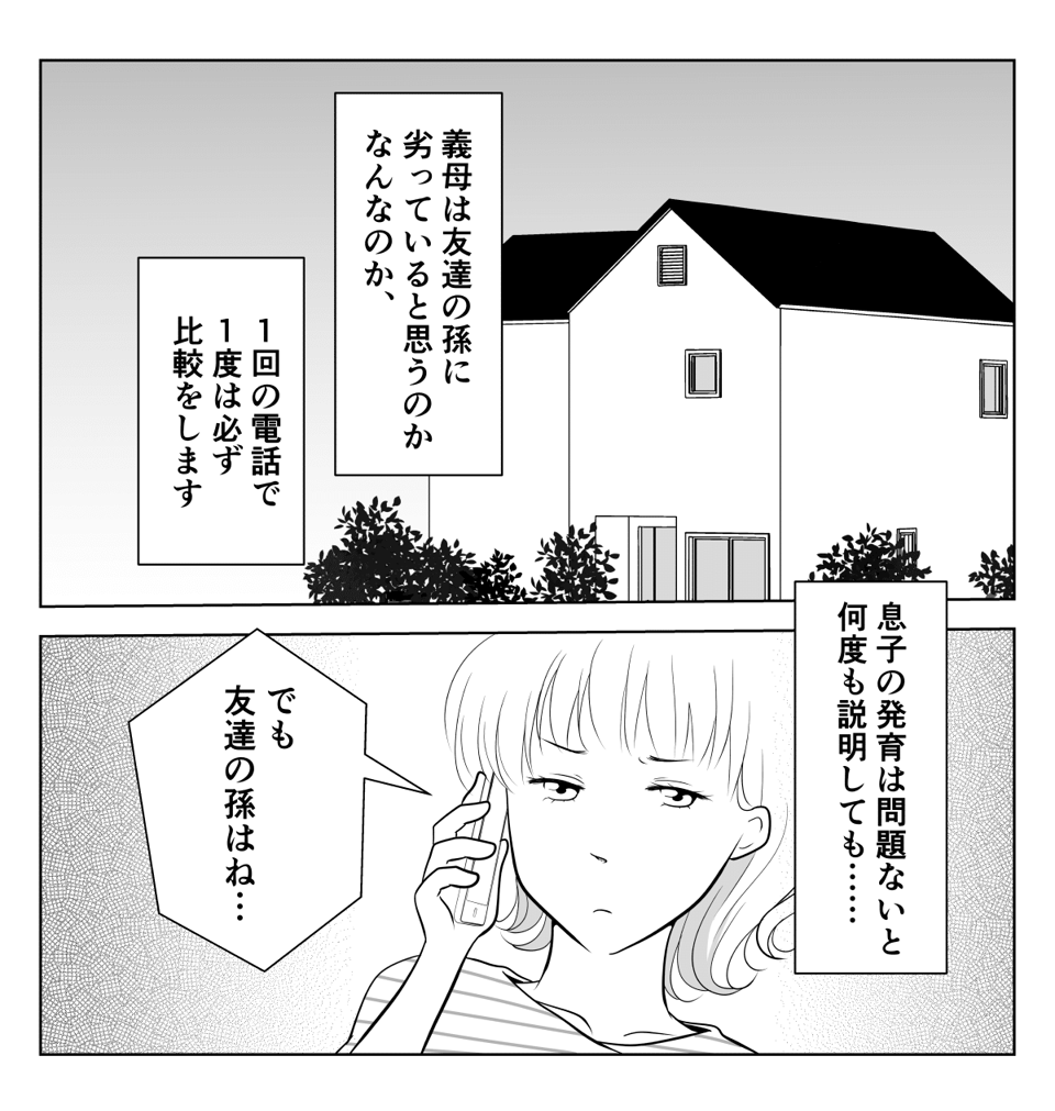 1_3_1