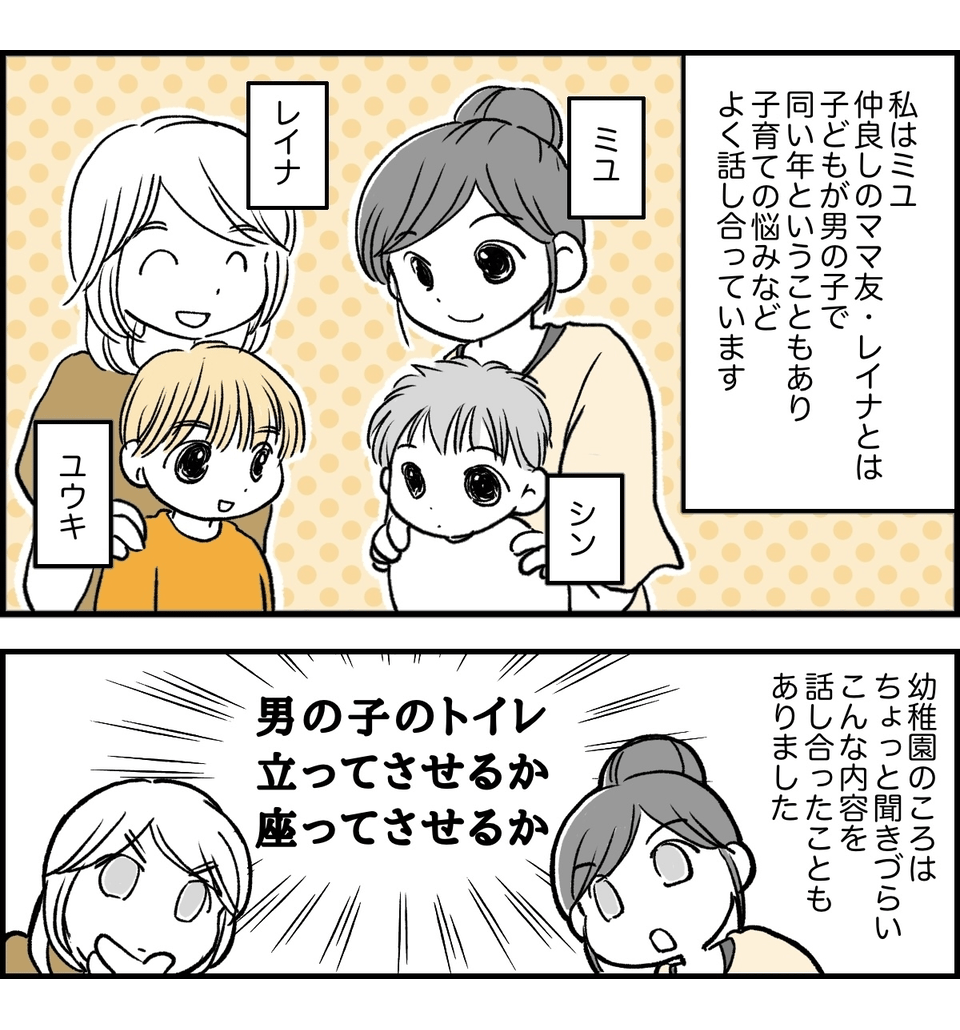 【修正版】1_1