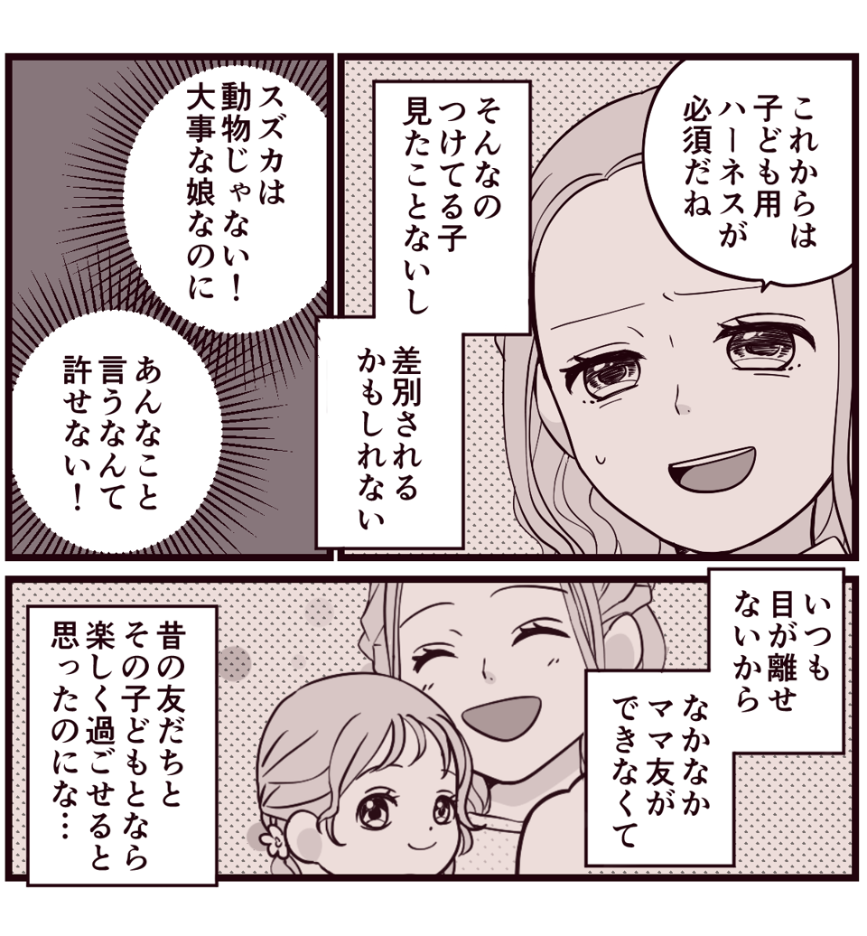 4-1-1 (3)