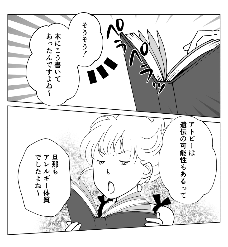 1_5_1