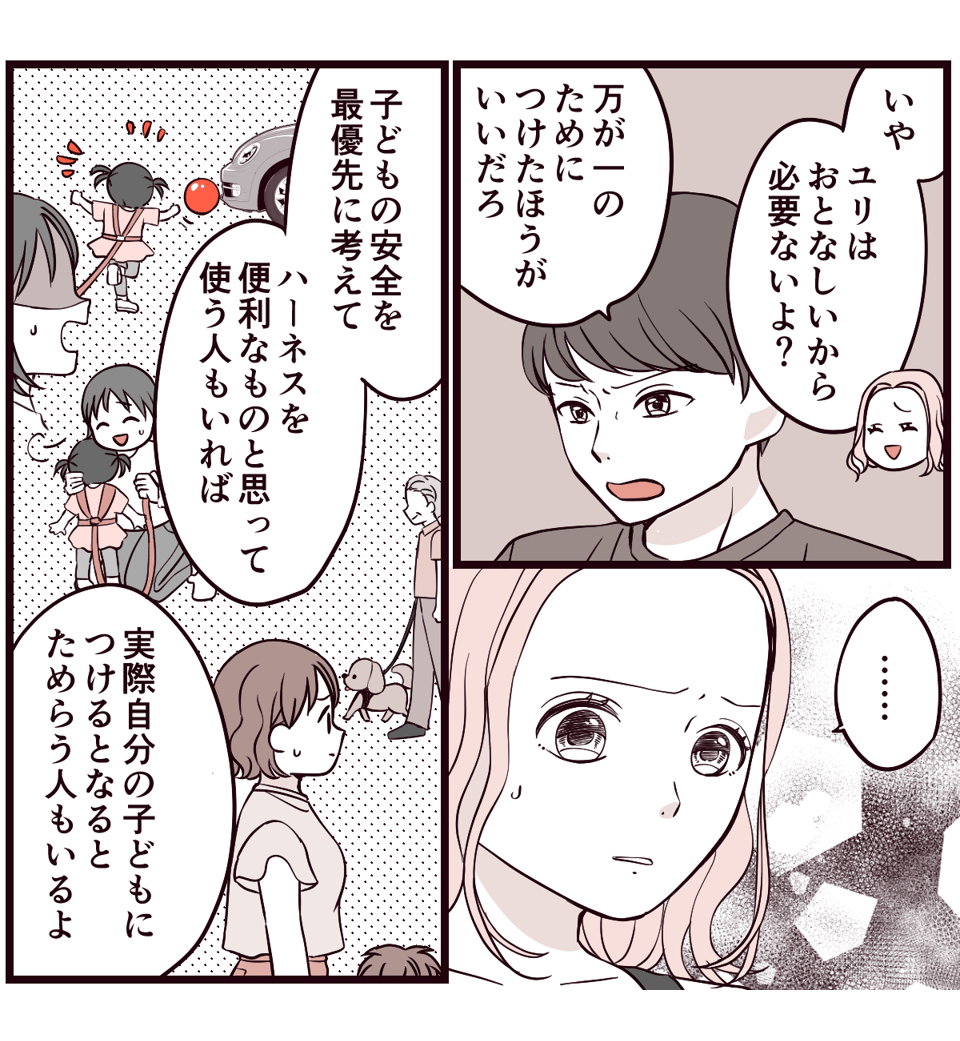 3-2-2 (10)